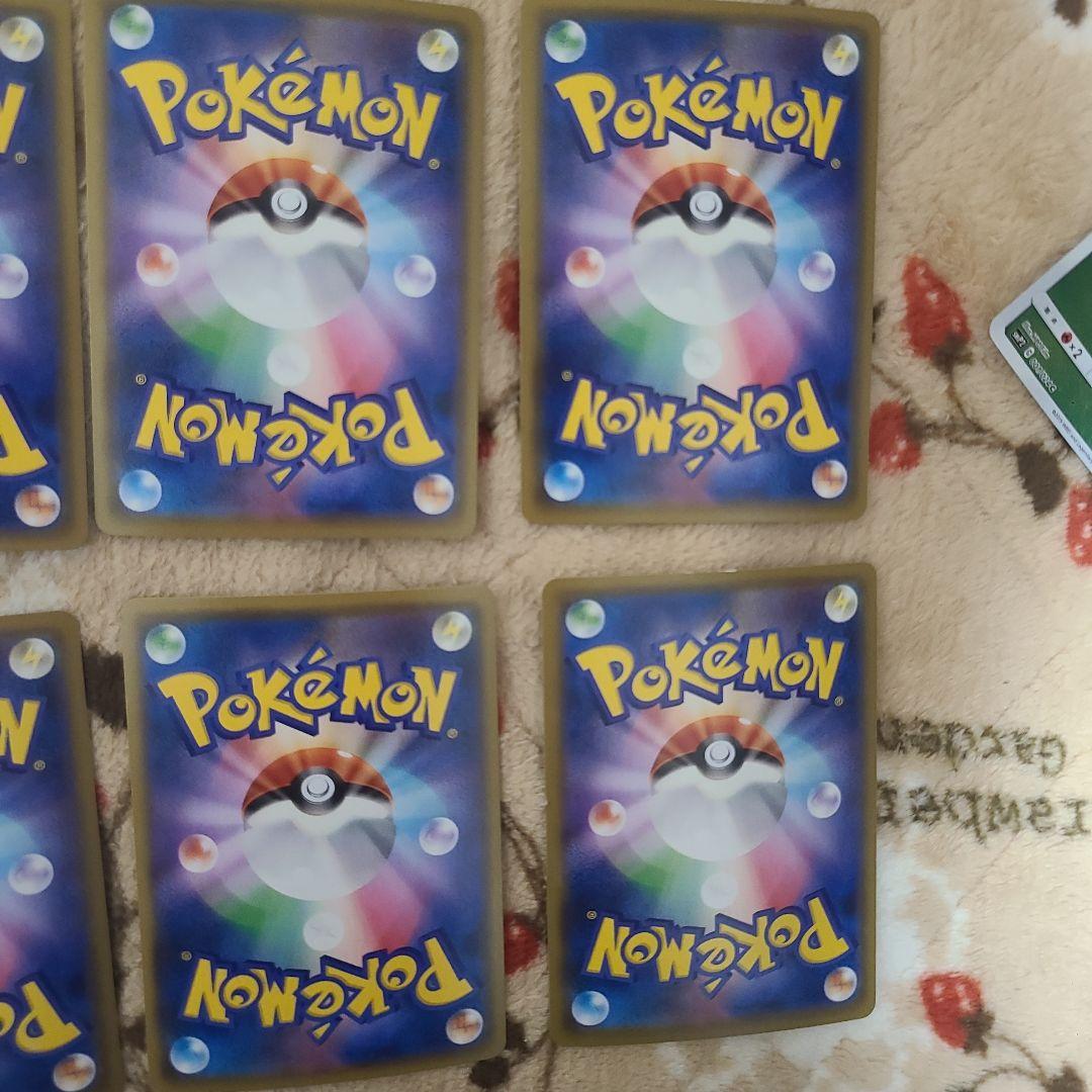 名探偵ピカチュウカード　23枚セット