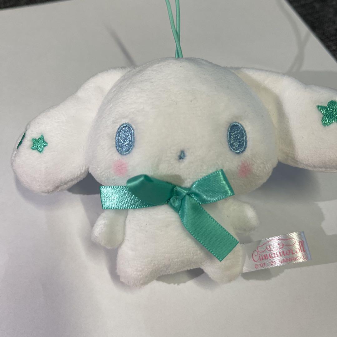 シナモロール マスコット ぬいぐるみ