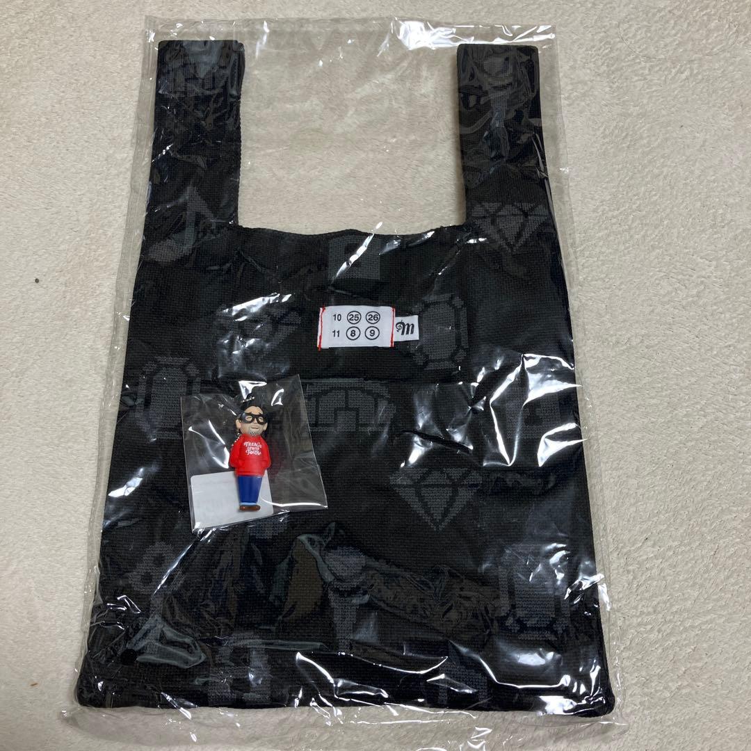 槇原敬之2025 コンサートツアーグッズ ニットバッグとキーホルダーセット