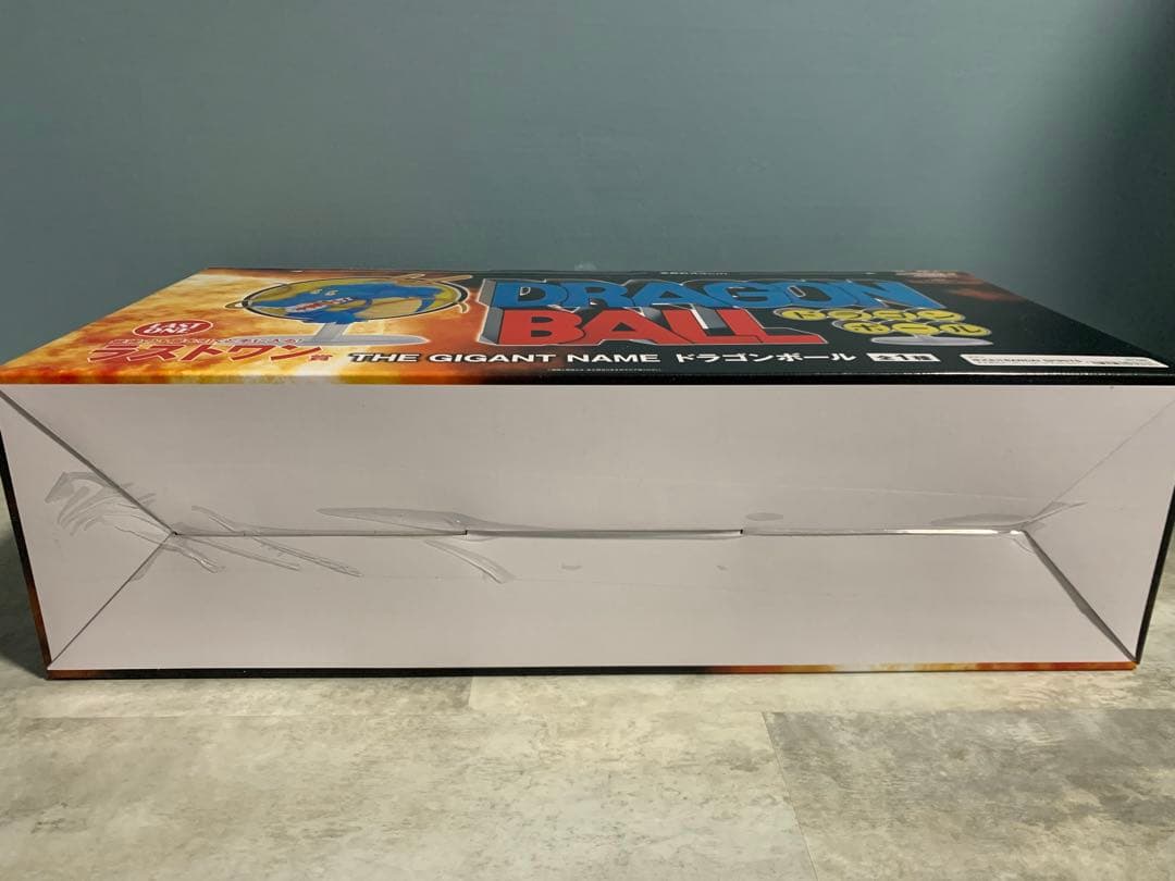 一番くじ　ドラゴルボール　ASSEMBLE COLLECTION　セミコンプ
