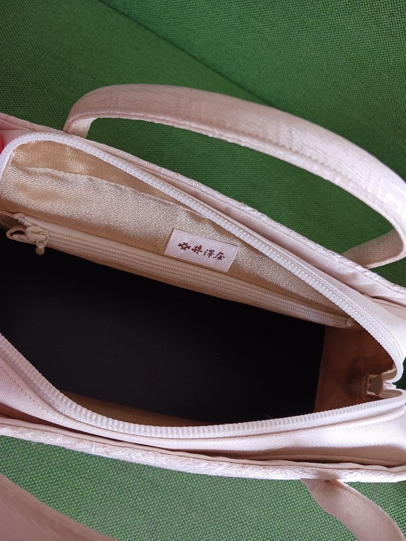 【京都 井澤屋 】創作和装バッグ　葵バッグ　利休バッグ