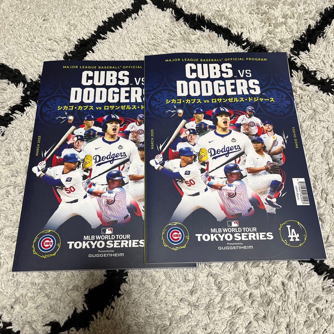 MLB WORLD TOUR TOKYO SERIES JTBセット