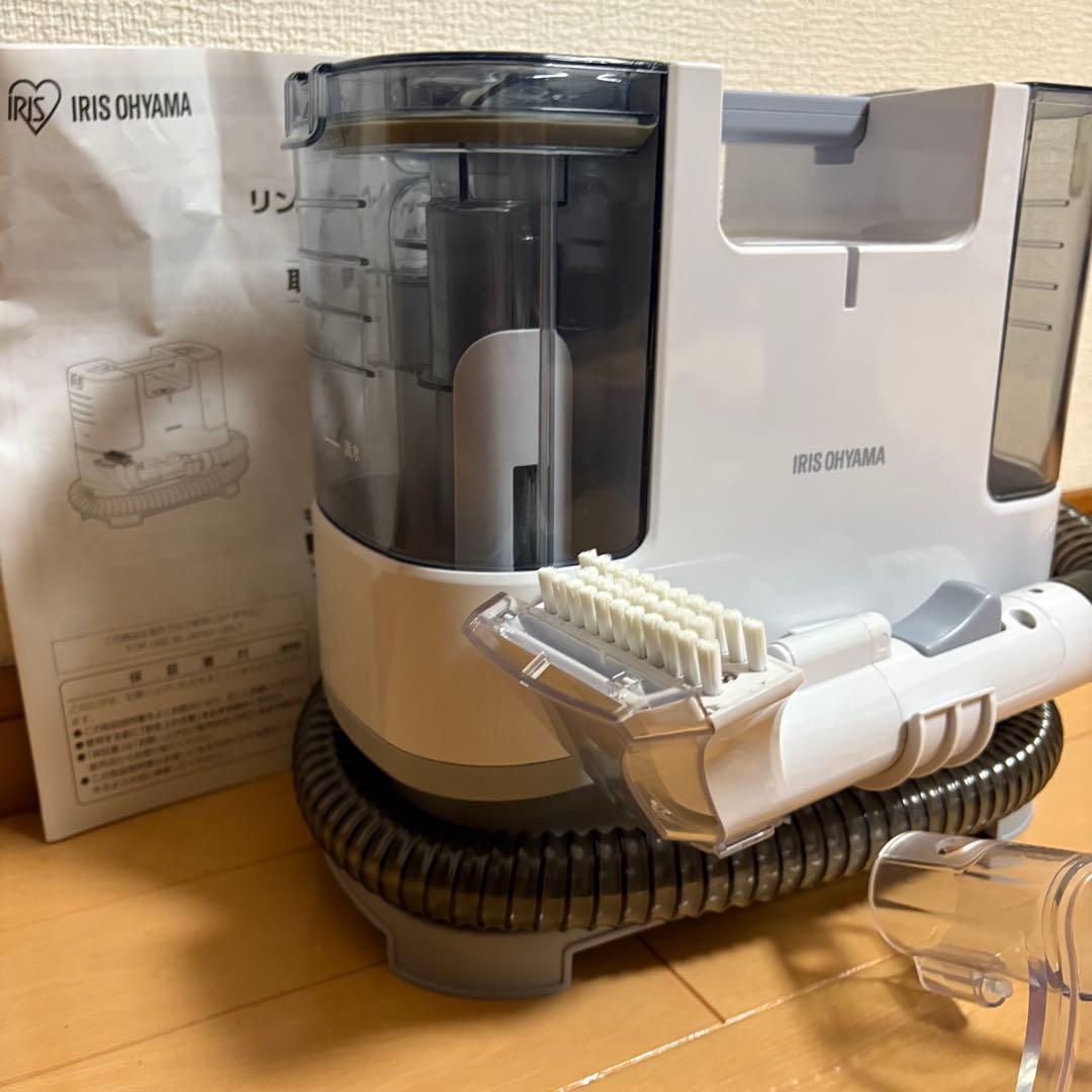 【美品】アイリスオーヤマ リンサークリーナー RNS-P10-W 2022年製
