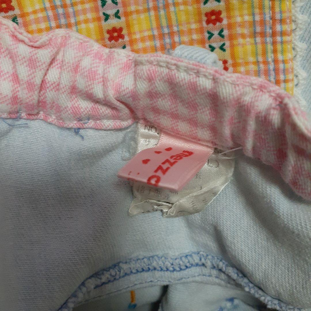 メゾピアノ　mezzopiano　平成　レトロ　希少　レア　スカート