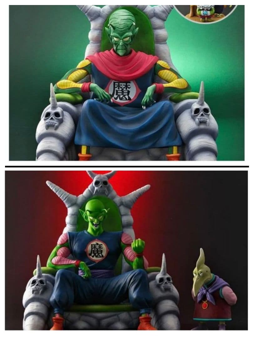 ドラゴンボール アライズ ジーマ ピッコロ大魔王　A 通常カラー 特別カラー