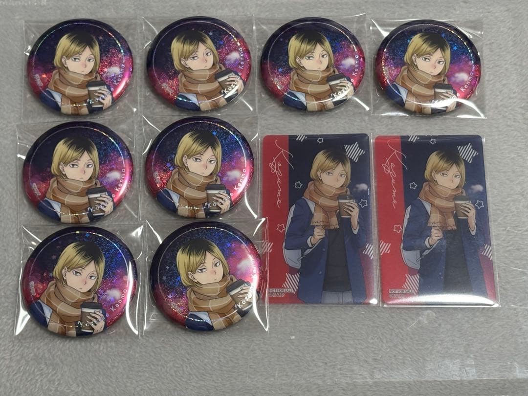 ハイキュー　コスモワールド　缶バッジ　孤爪研磨