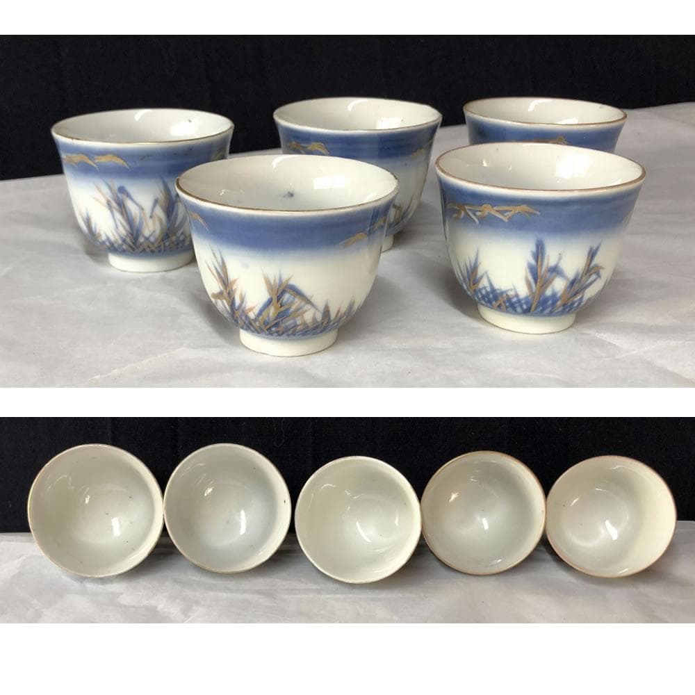 e2660 古伊万里 煎茶碗 五客 染付 金彩 煎茶道具 茶道具