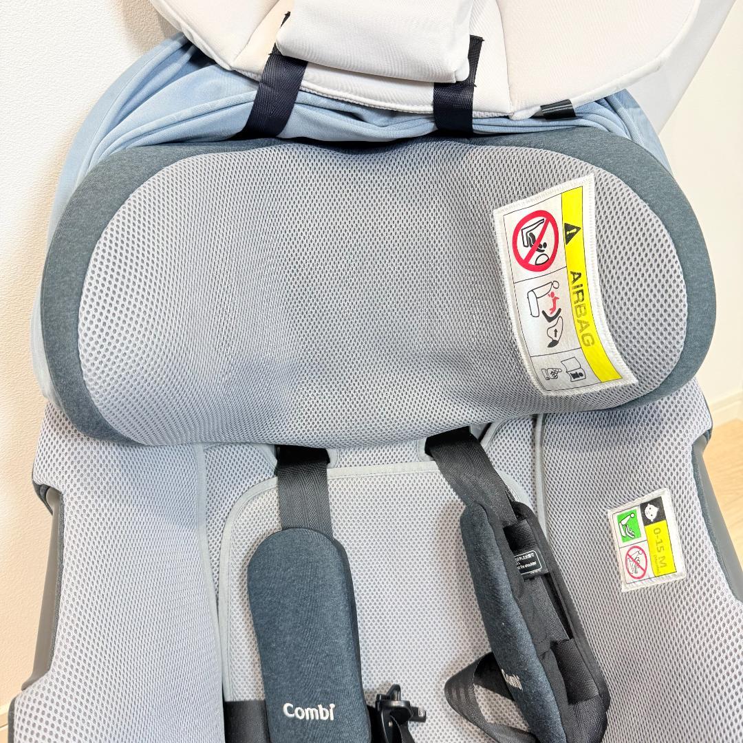 【美品】コンビ THE S ISOFIX エッグショック ZA-670
