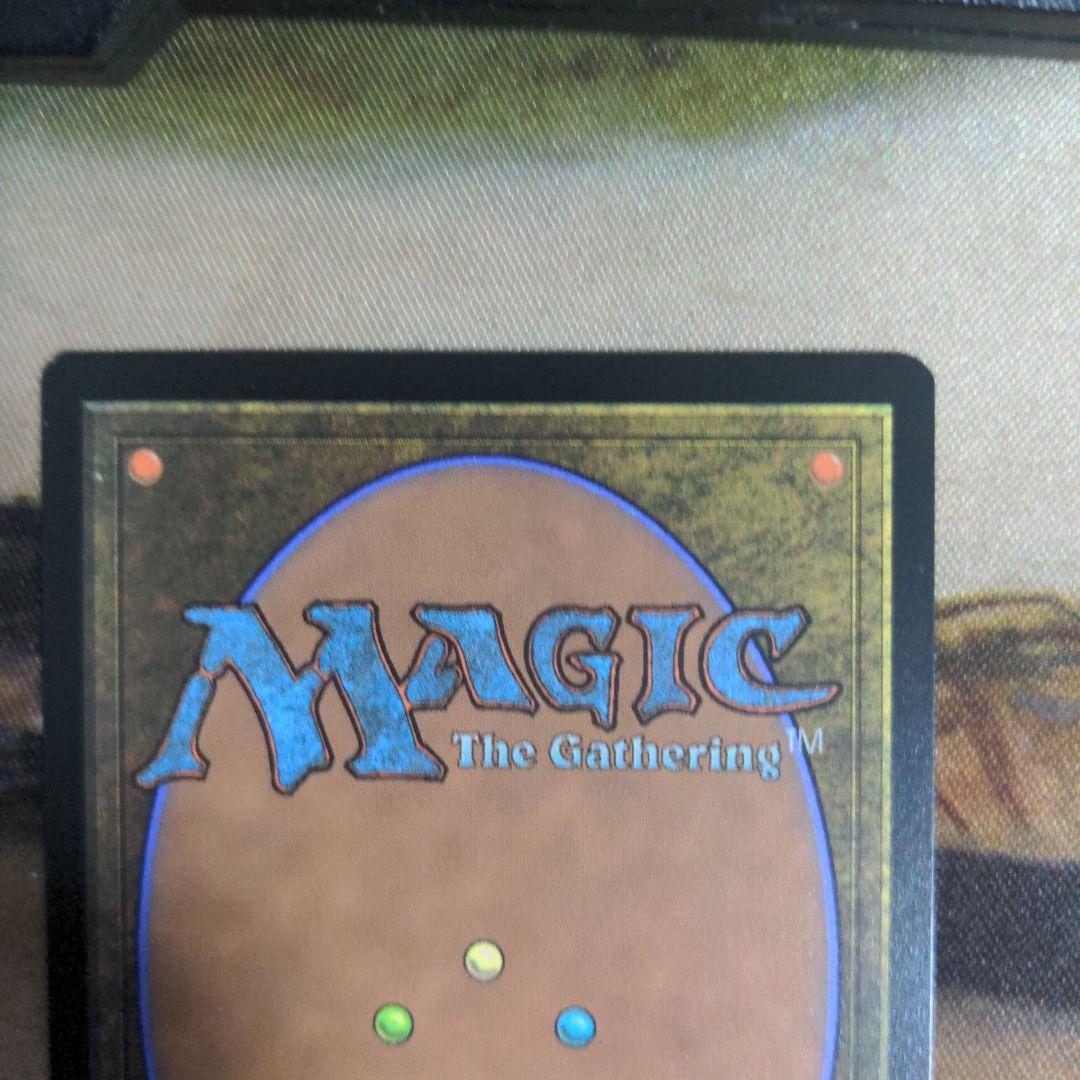 宝石の睡蓮/Jeweled Lotus　日本語　サインド