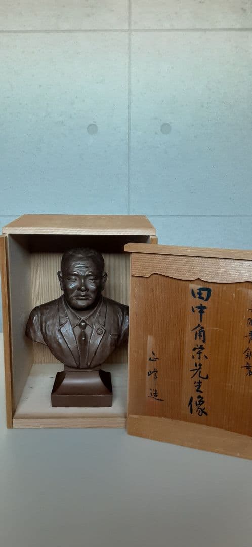 貴重。珍しい昭和レトロヴィンテージ銅像