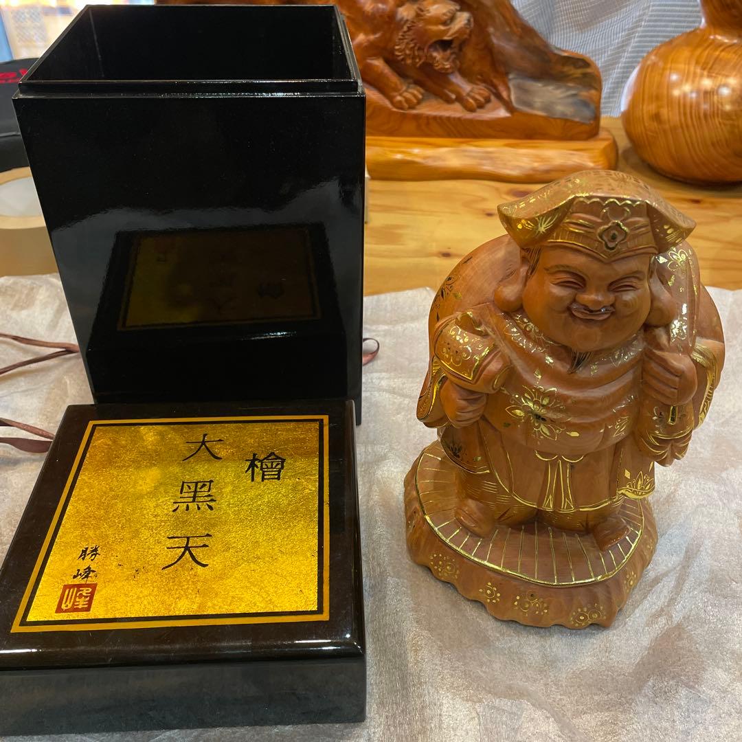 極美品　大黒天 20cm 檜木製置物 金装飾　勝峰