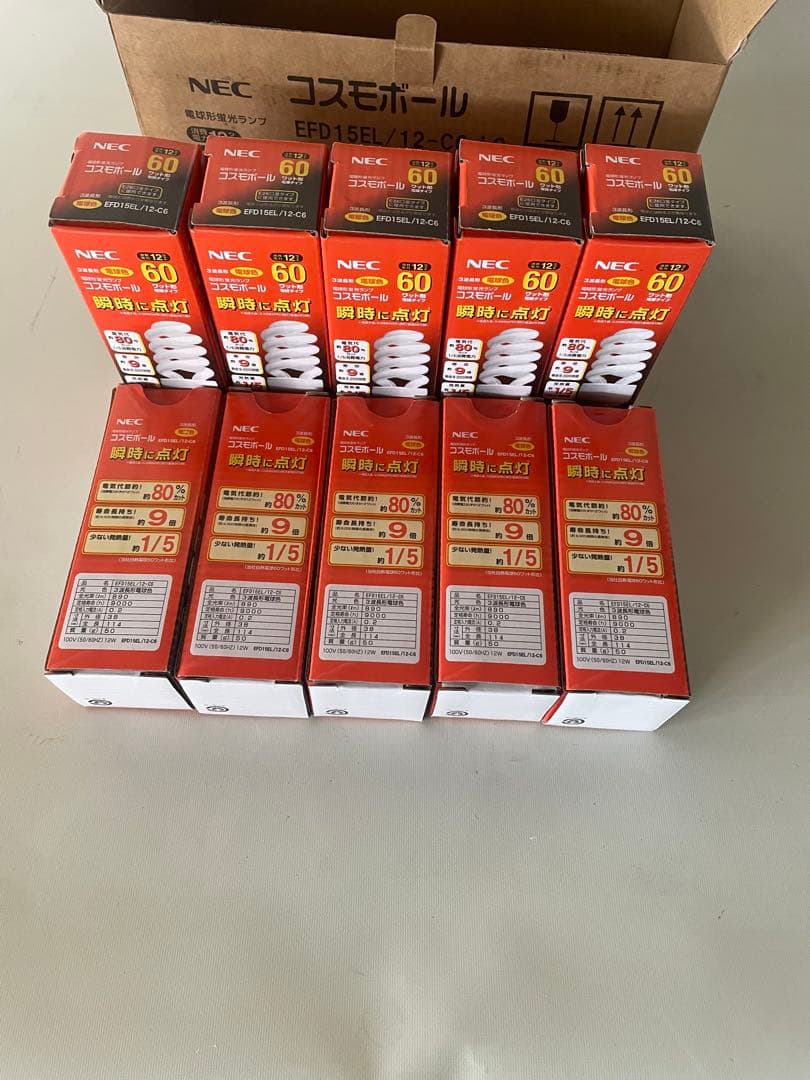 10個セットNEC 電球形蛍光ランプコスモボールEFD15EL/12-C6