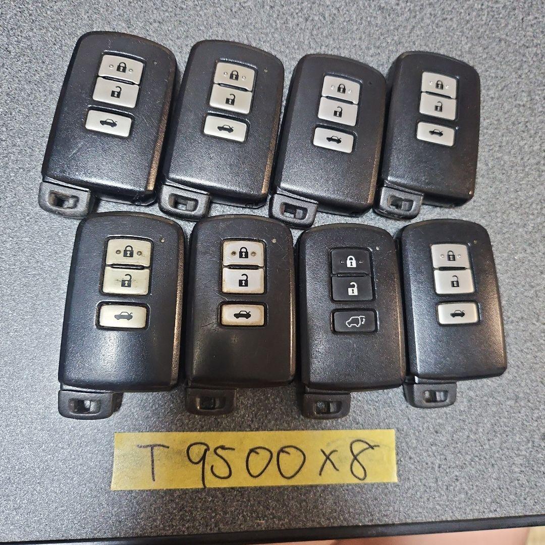トヨタ キーレスエントリーリモコン　カムリ　ノア　ヴォクシー等 8個