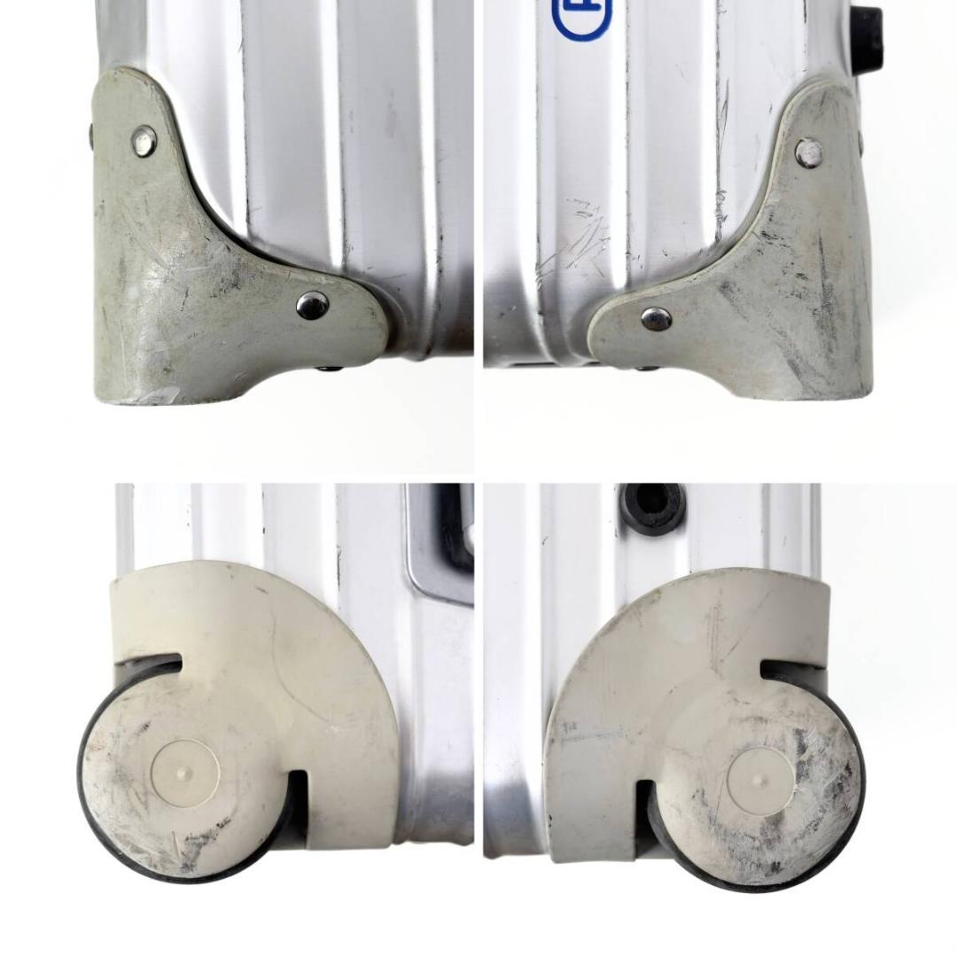 リモワ トパーズ 63L 2輪 TSAロックベルト チェックインM トローリー