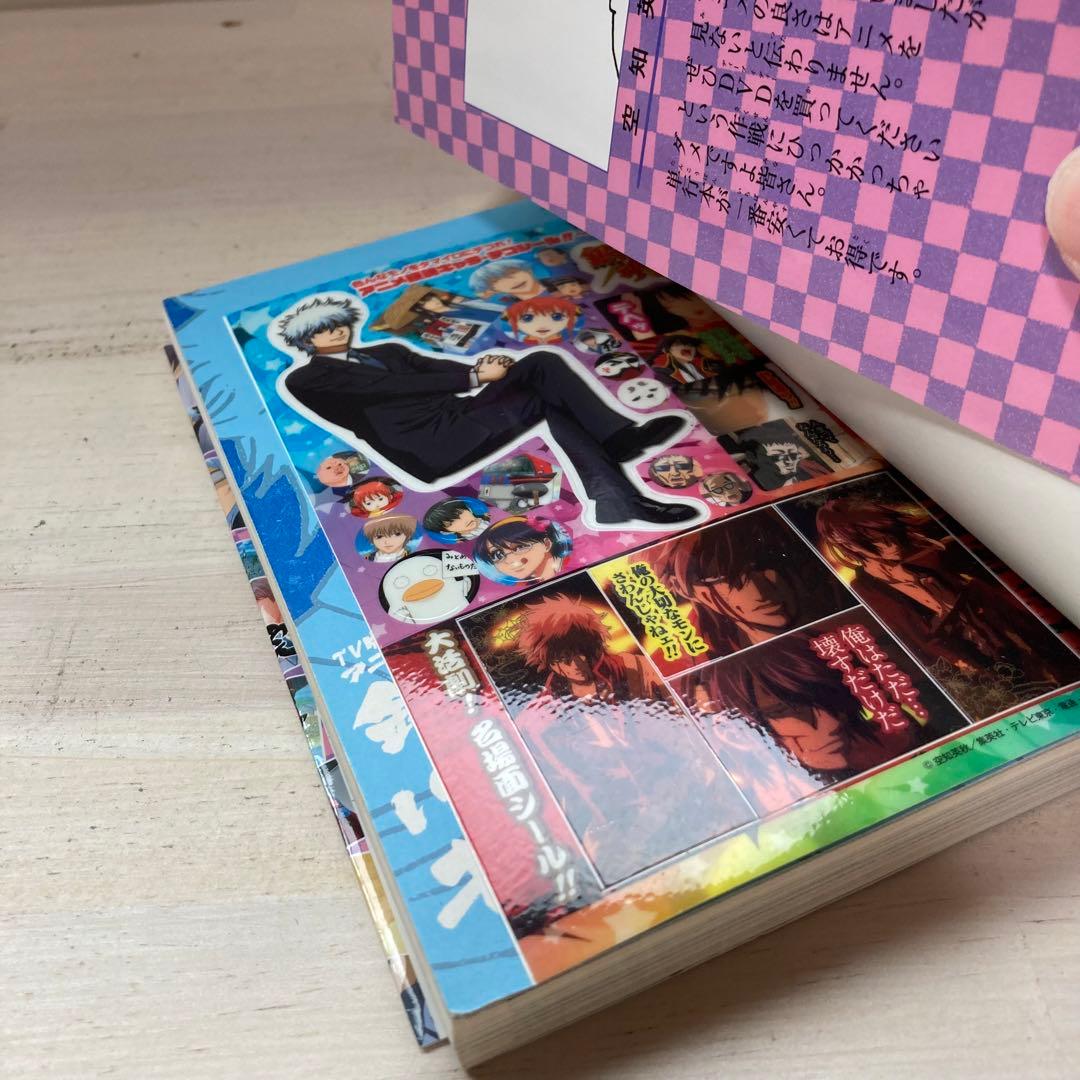 初版多数あり★銀魂★関連本★付録多数★16冊★漫画★マンガ★カラー