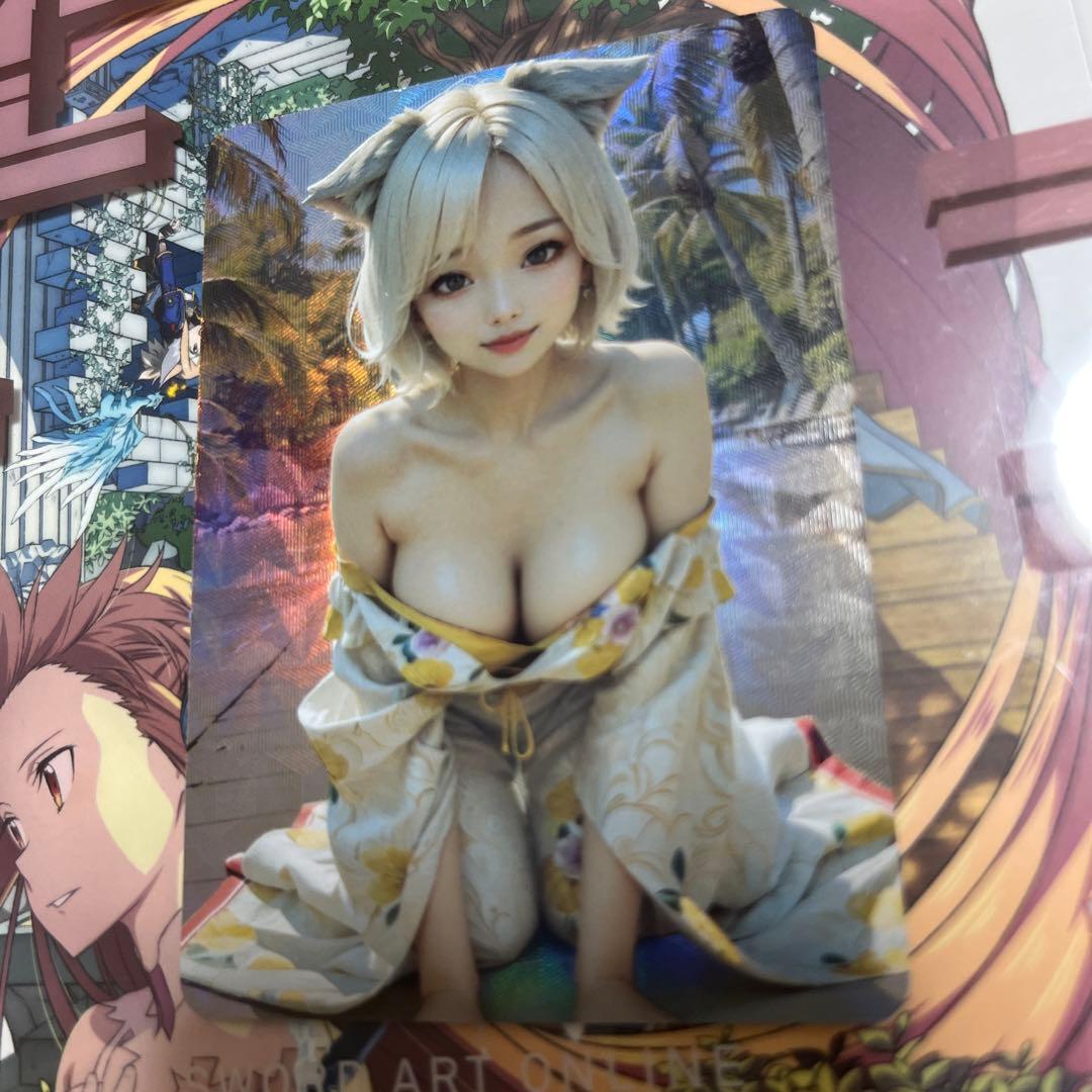 acgセクシーカード　　BG2⭐︎3       美品