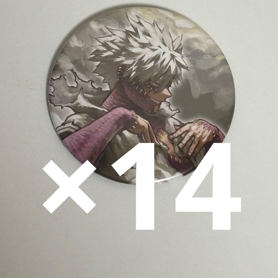 ヒロアカ 原画展 コレクション缶バッジ 荼毘 18点