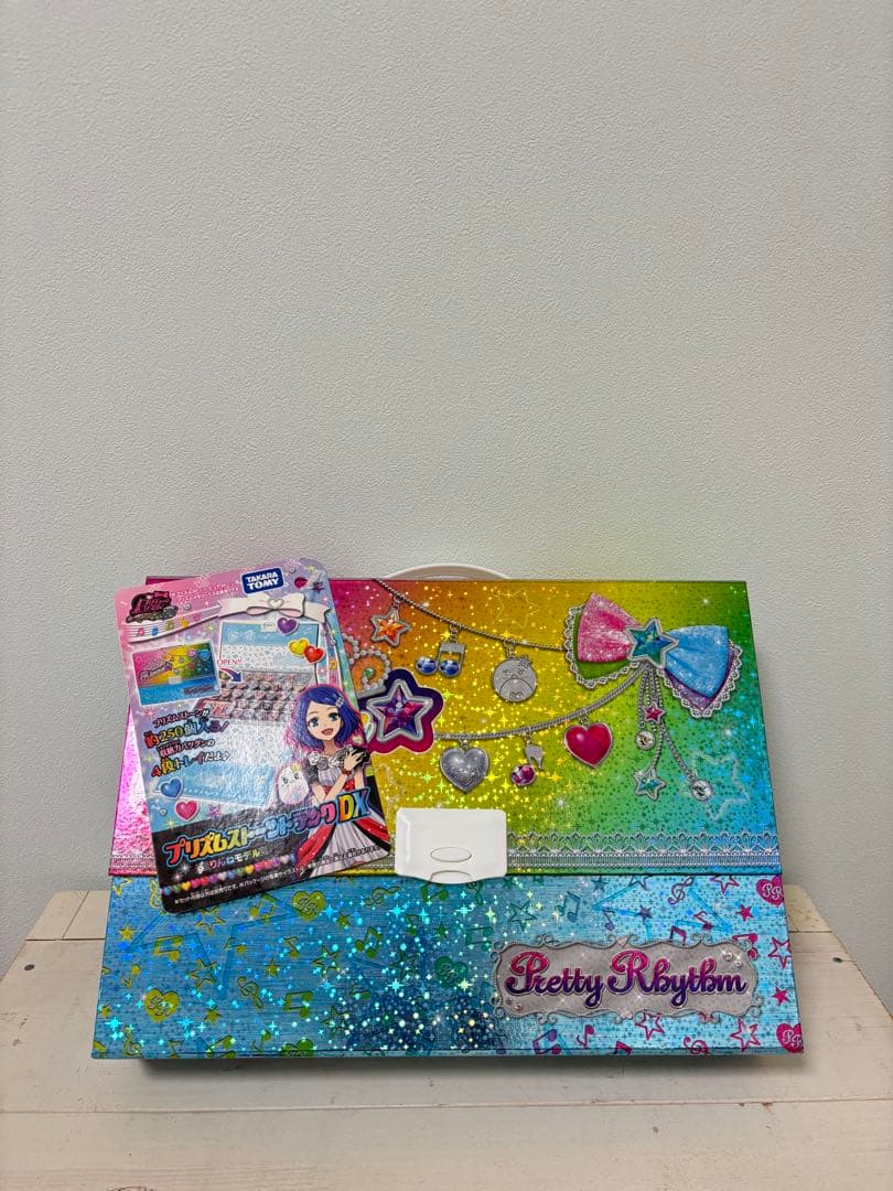 プリズムストーントランクDXりんねモデル