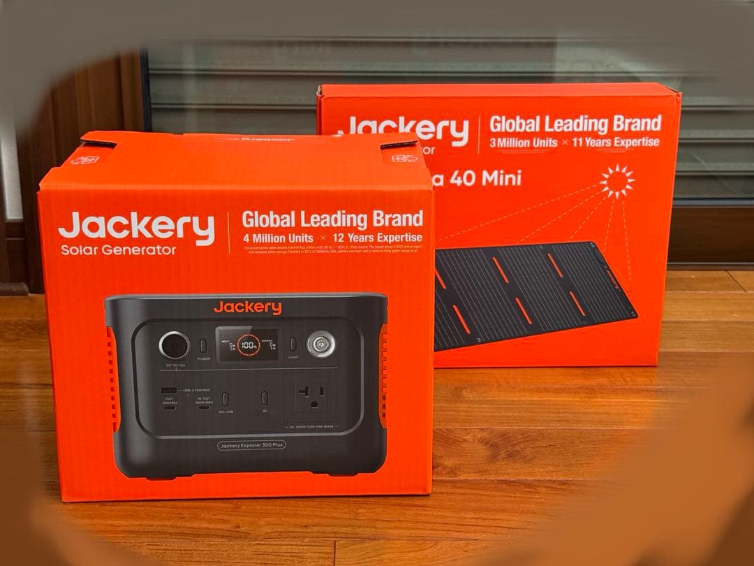 期間限定価格【未開封】Jackery 300 Plus + 40 Mini