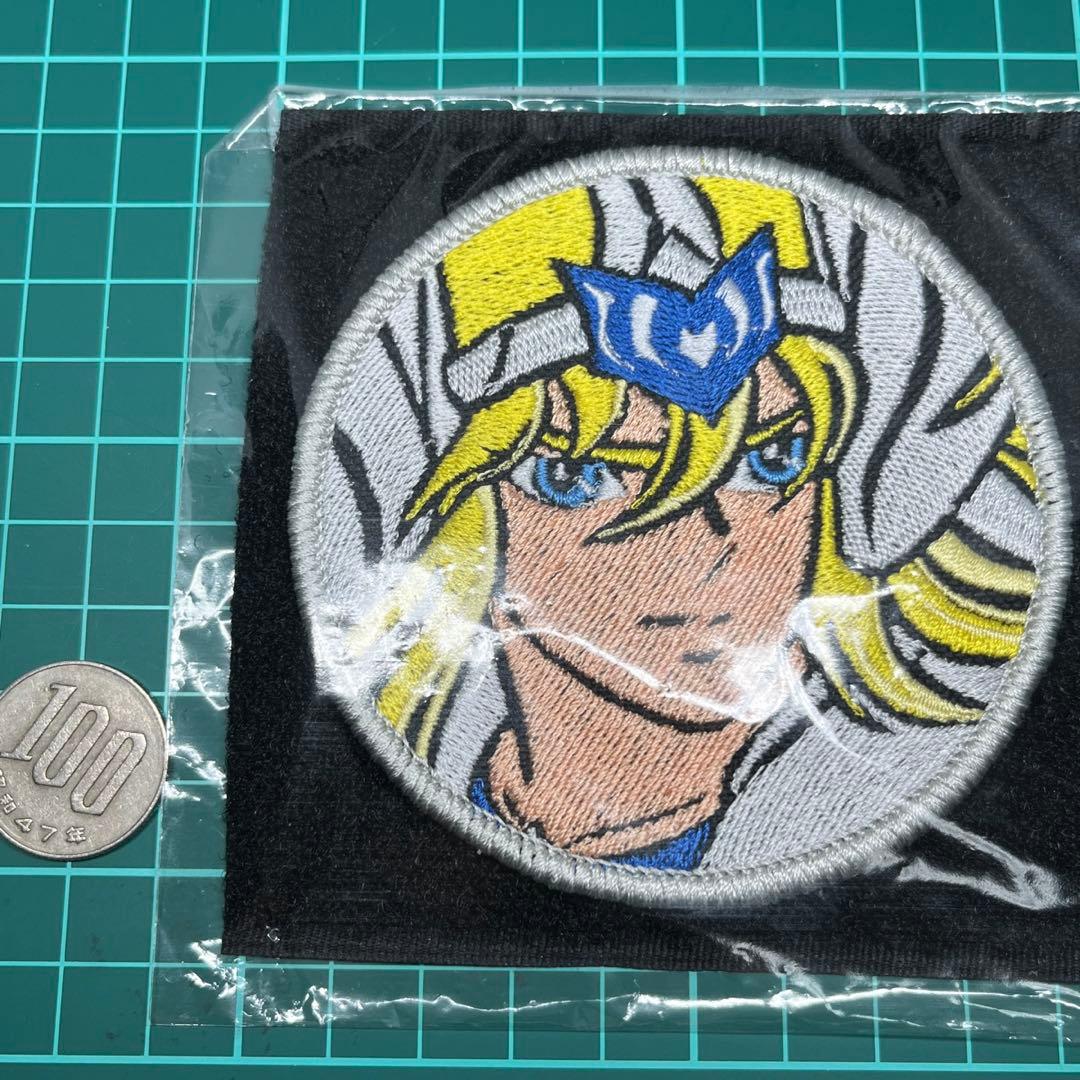 聖闘士星矢 キグナス氷河 刺繍ベルクロパッチ 直径約10cm