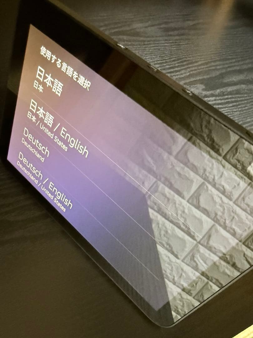 Amazon Echo Show 8 (第2世代) Alexa チャコール