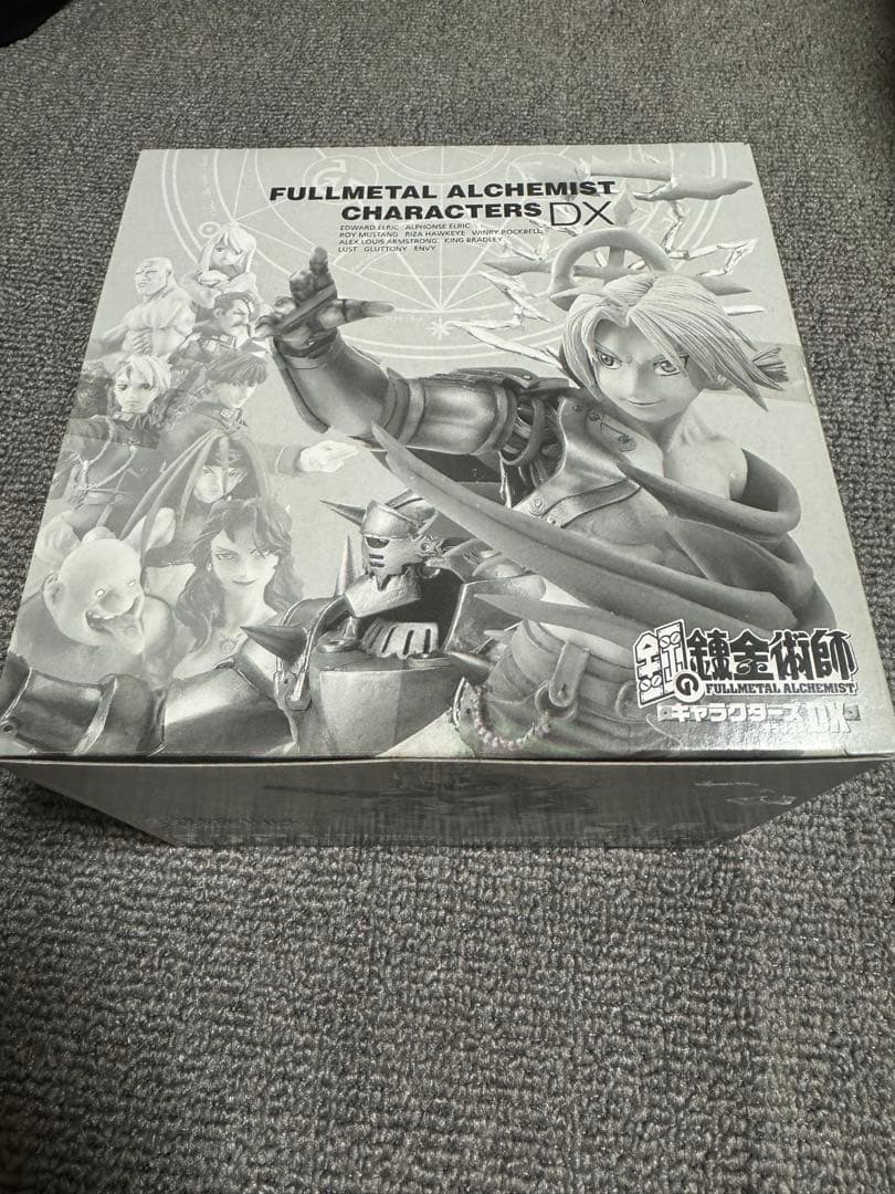 鋼の錬金術師　キャラクターズDX 1BOX 未開封