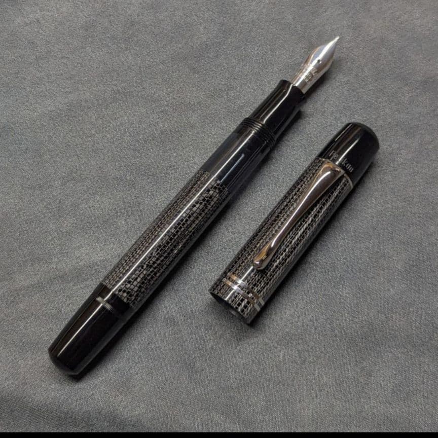 ペリカン万年筆　M101N　リザード　F