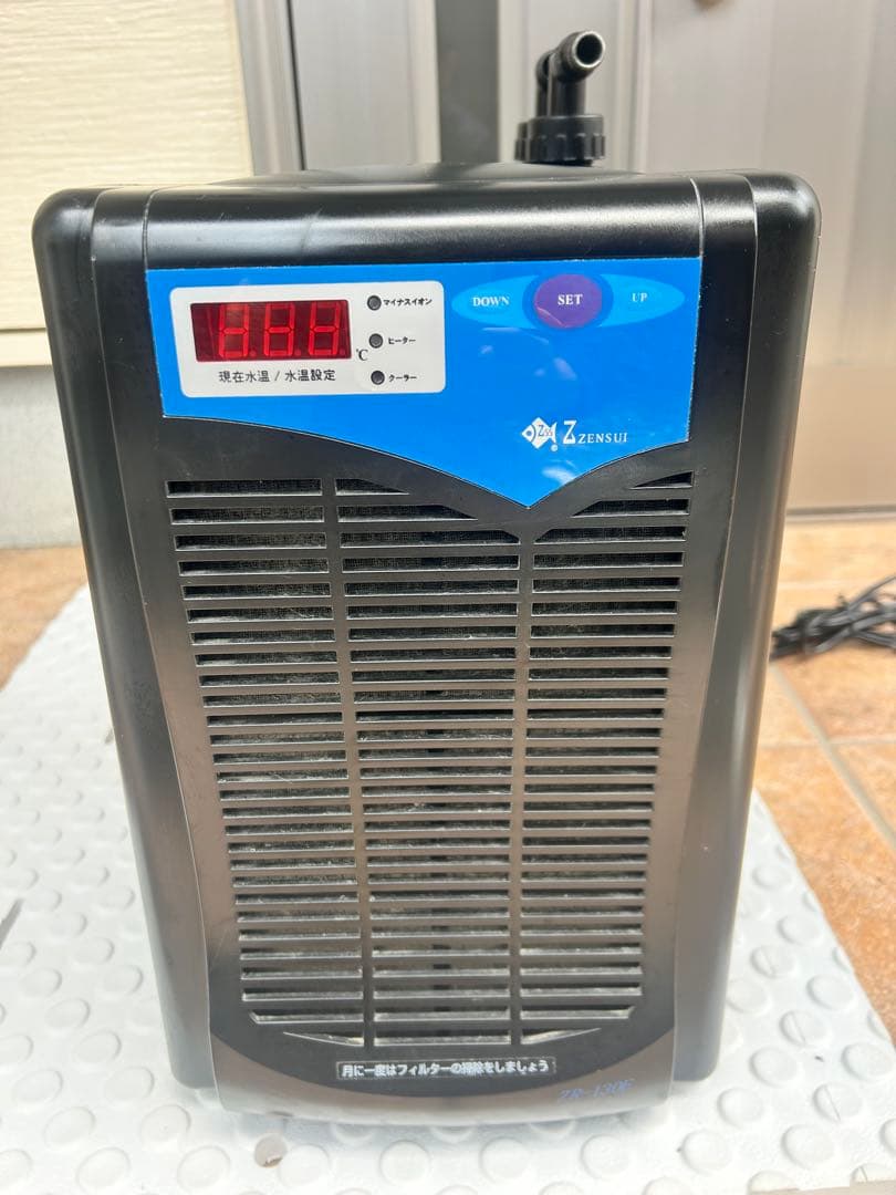 Zensui ゼンスイクーラー 130E