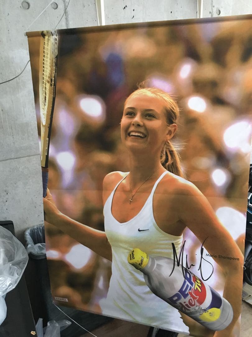 マリア・シャラポワ タペストリー