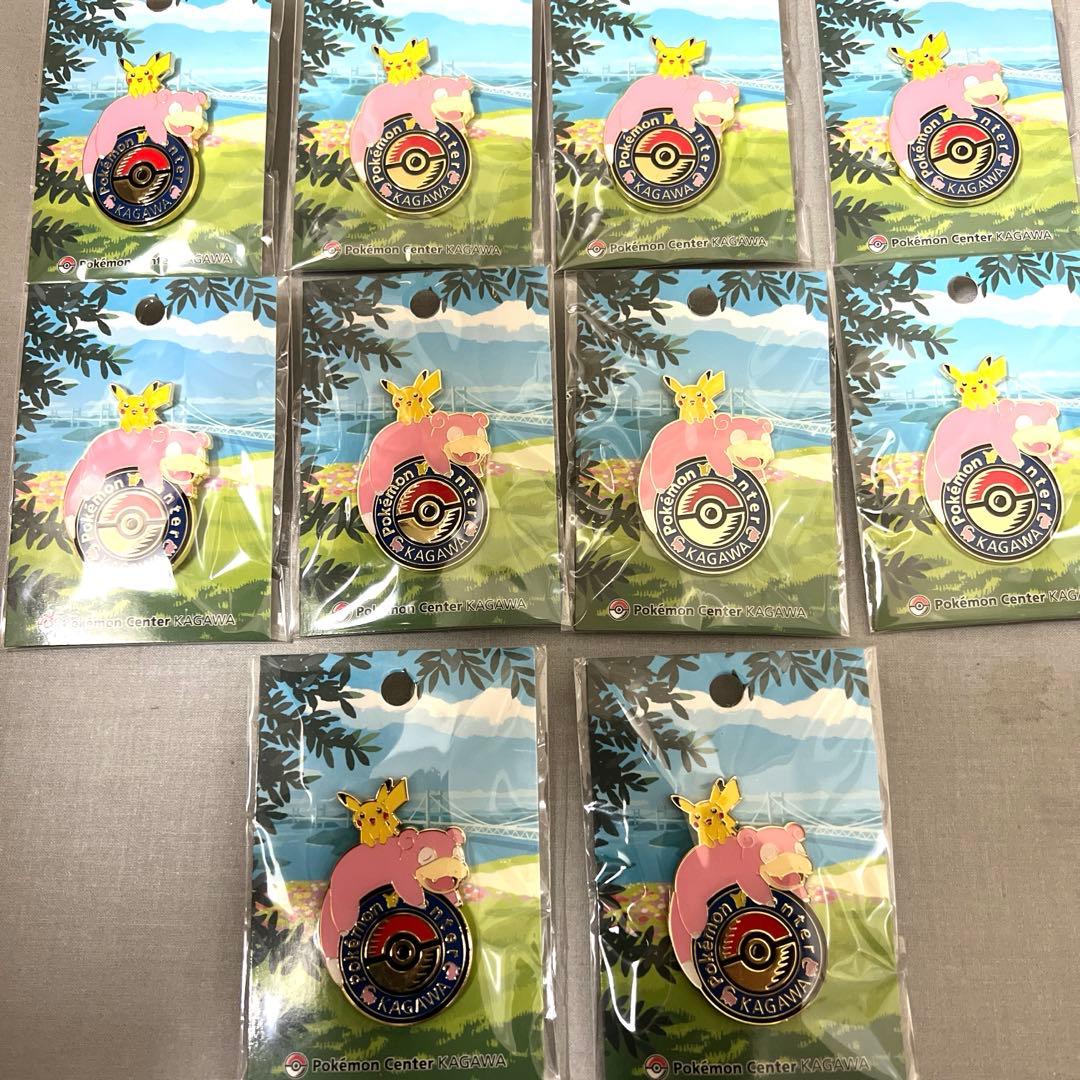 ロゴピンズピカチュウヤドン10個