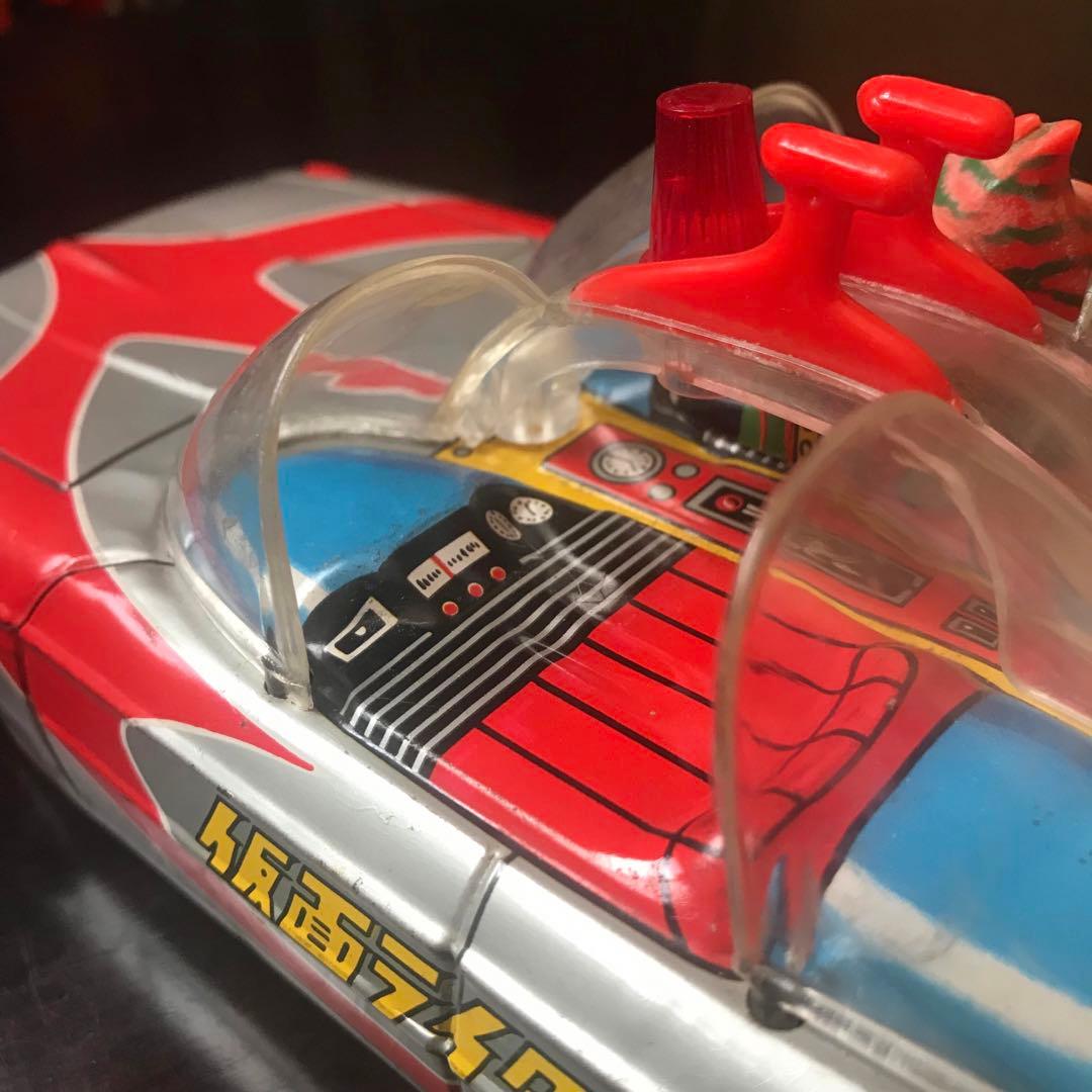 仮面ライダーアマゾン　当時物ブリキ　アマゾン号