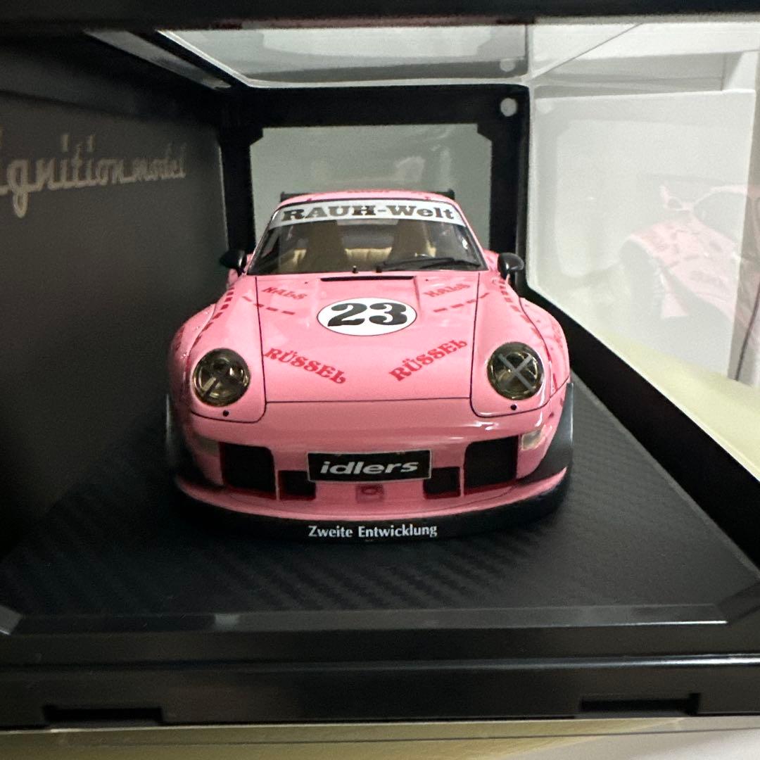アキラ様　RWB 二台