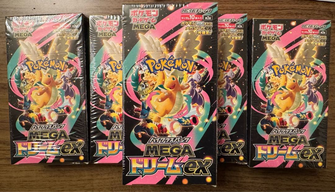 ポケモンカード MEGAドリームEXシュリンク付き5BOXセット