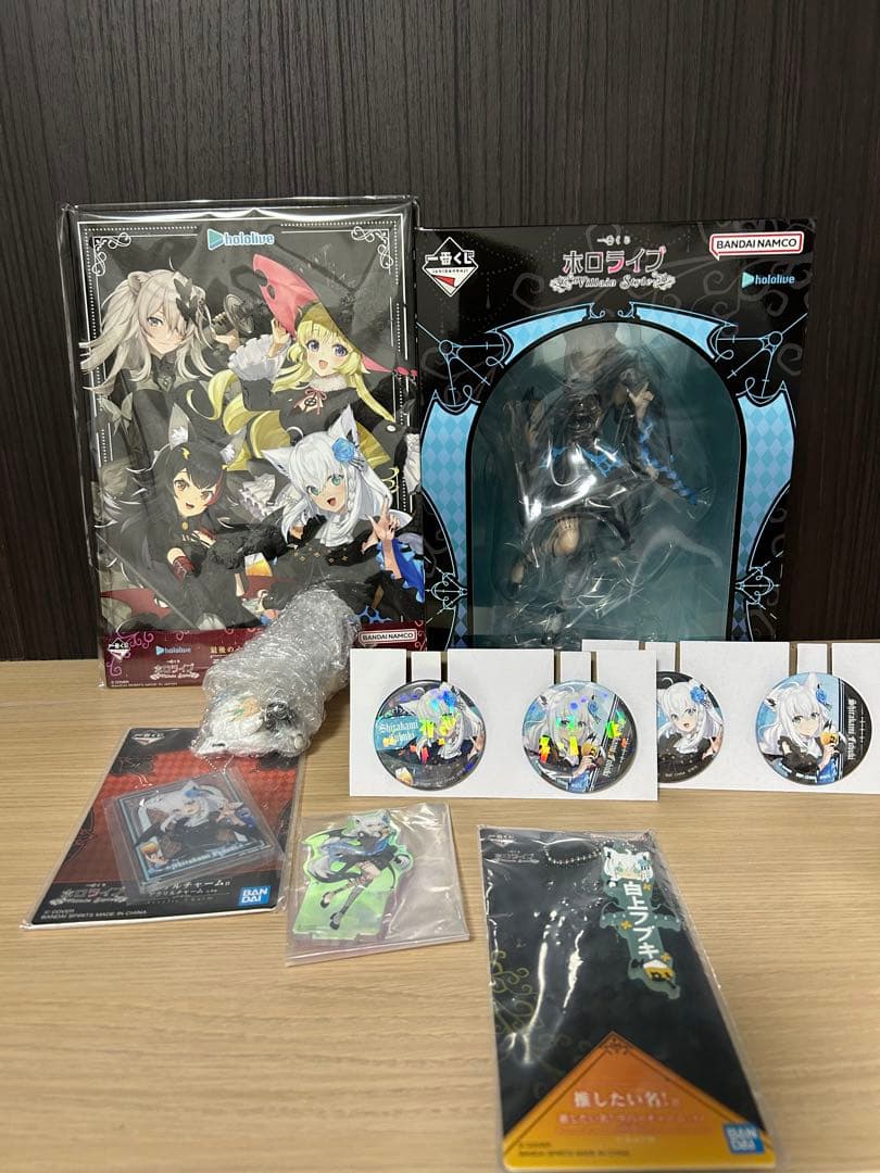 一番くじ　ホロライブ　白上フブキ　ラストワン賞　 セット