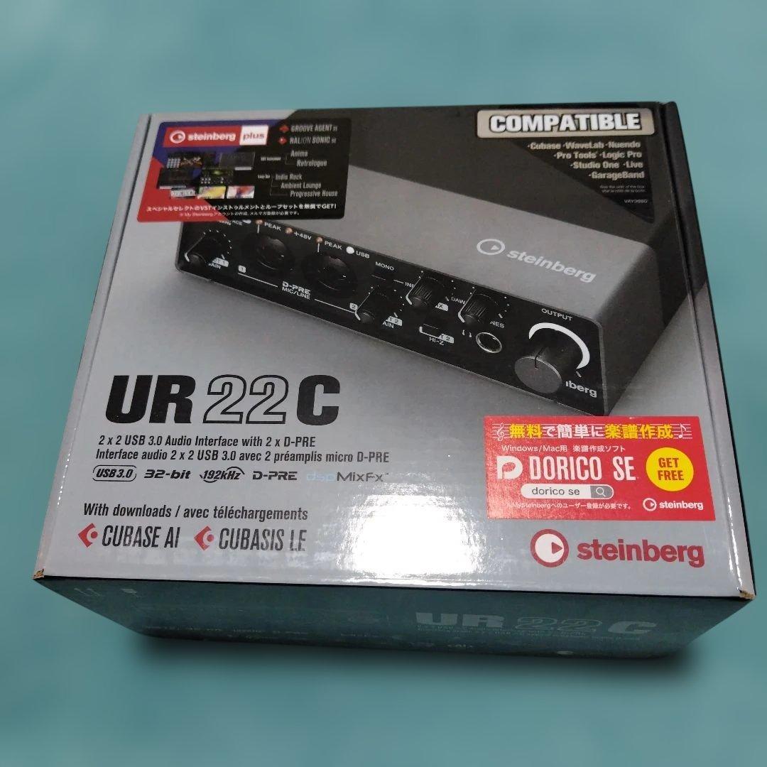 Steinberg UR 22 C オーディオインターフェイス