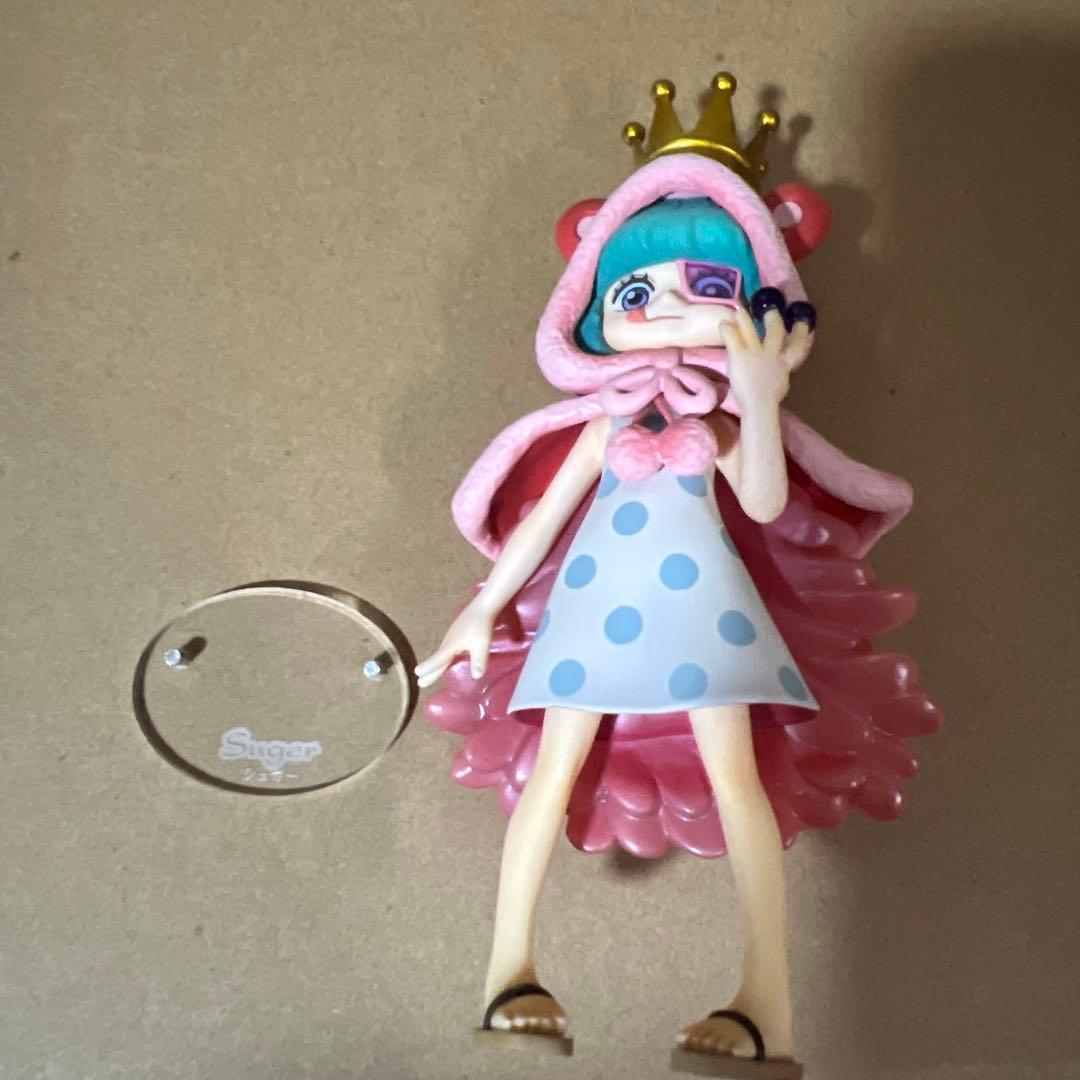 POP ワンピース\"Sailing Again\" シュガー