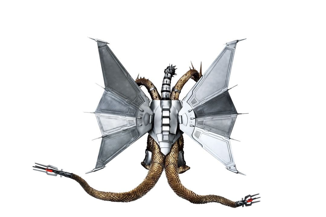 一番くじ ゴジラVSキングギドラ B賞 メカキングギドラ MAGNUVICS