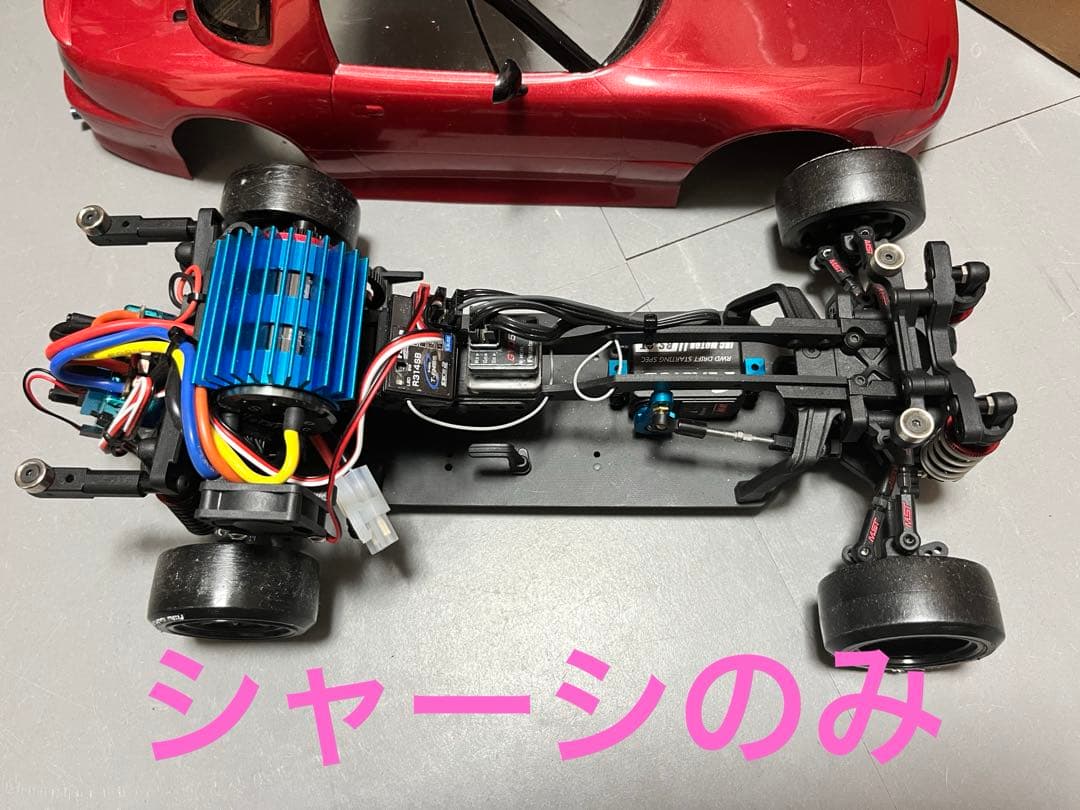 MST RMX-MS pro 　ドリフト　Mシャーシ　 シャーシ単品