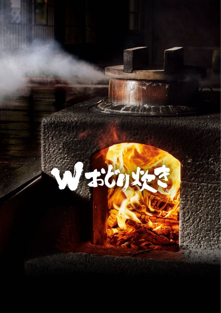 Panasonic Bistro SR-X710D-H 炊飯器 1.0L