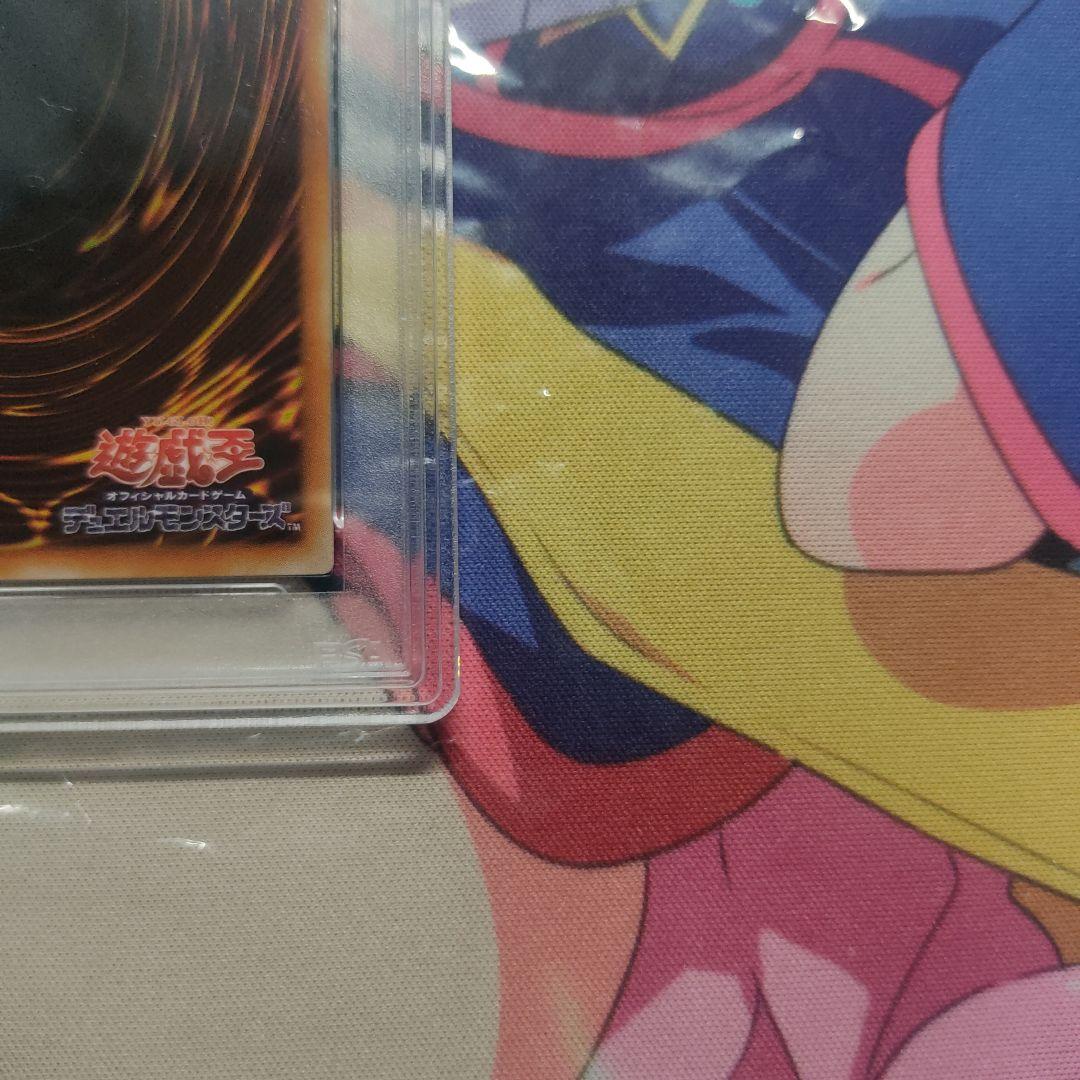 PSA10  YU-GI-OH! 遊戯王 竜騎士ガイア パラレル レア