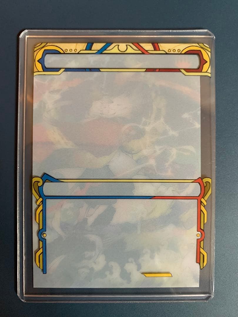 未使用　電解　日本画　サイドローダー　ストリクスヘイヴン