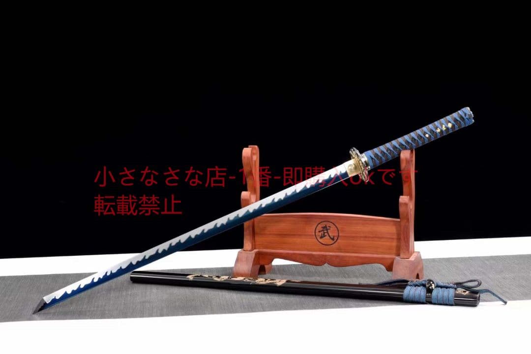 高性能大V『魔の根元』  古兵器 武具 刀装具 日本刀 模造刀 居合刀