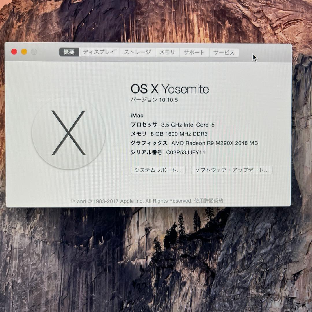 Macデスクトップ iMac (Retina 5K, 27-inch,) A1419