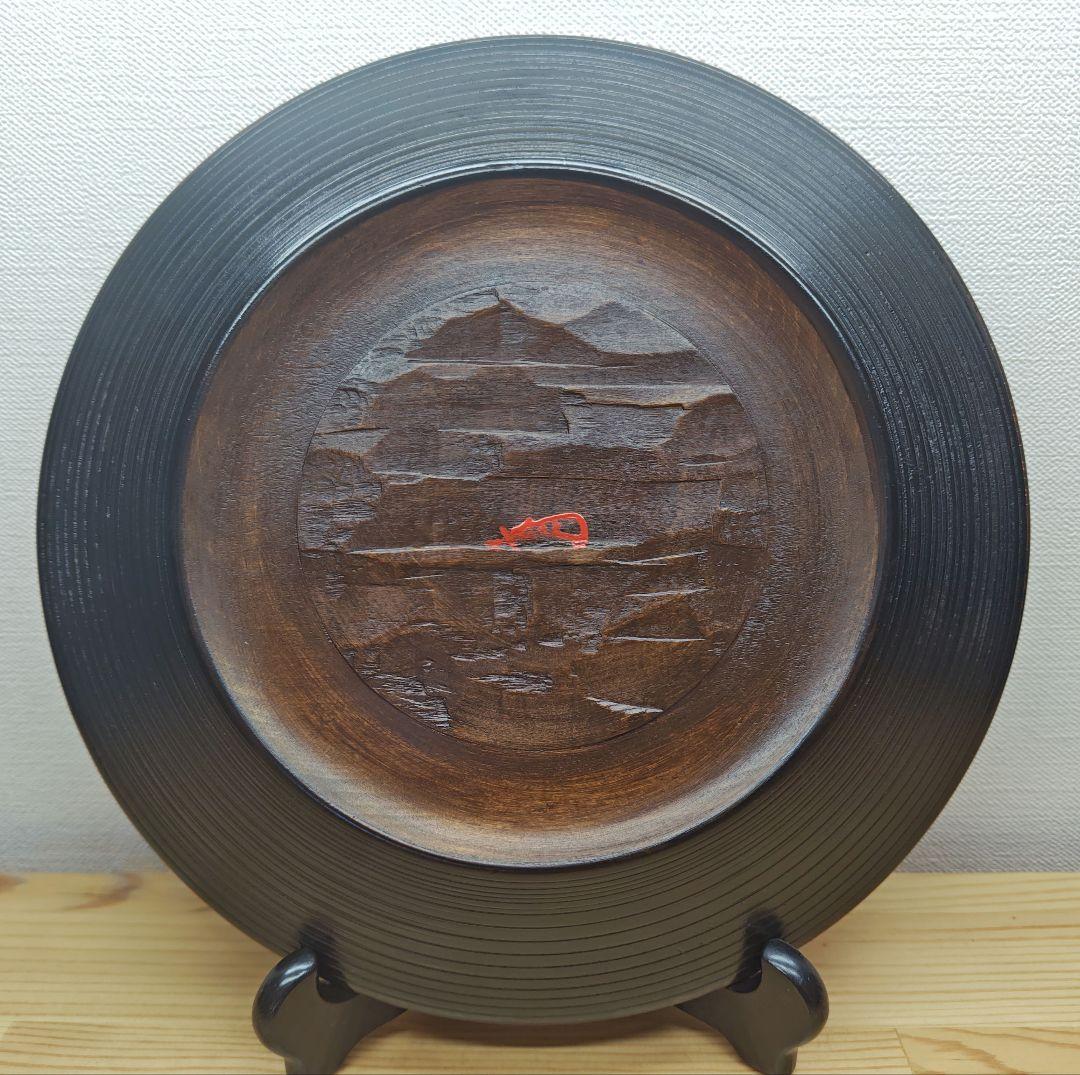 送料込【逢絢亭】茶道具 菓子器 山中塗 独楽蒔絵 裏千家書付 木製 共箱入り