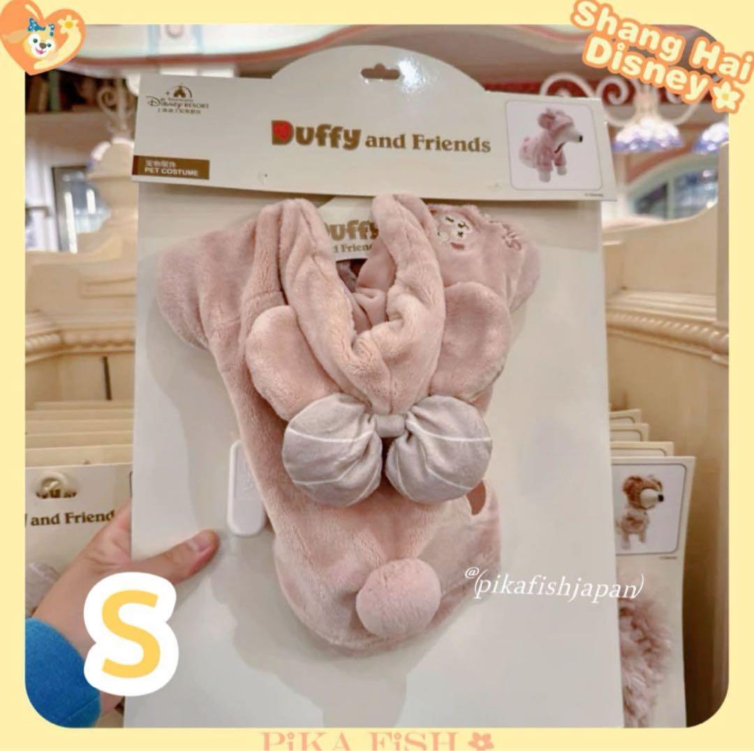 merupu様リクエスト商品6点　ペット服