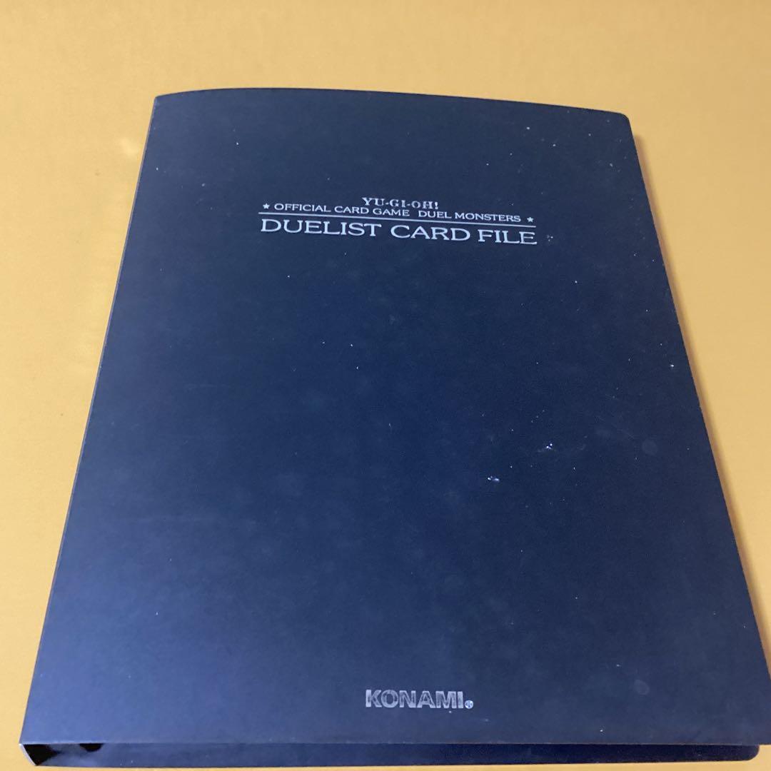 3052遊戯王カード ケース付きセット