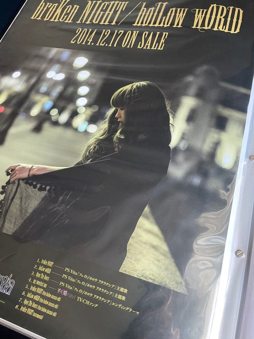 Aimer『broKen NIGHT/holLow wORLD』ポスター