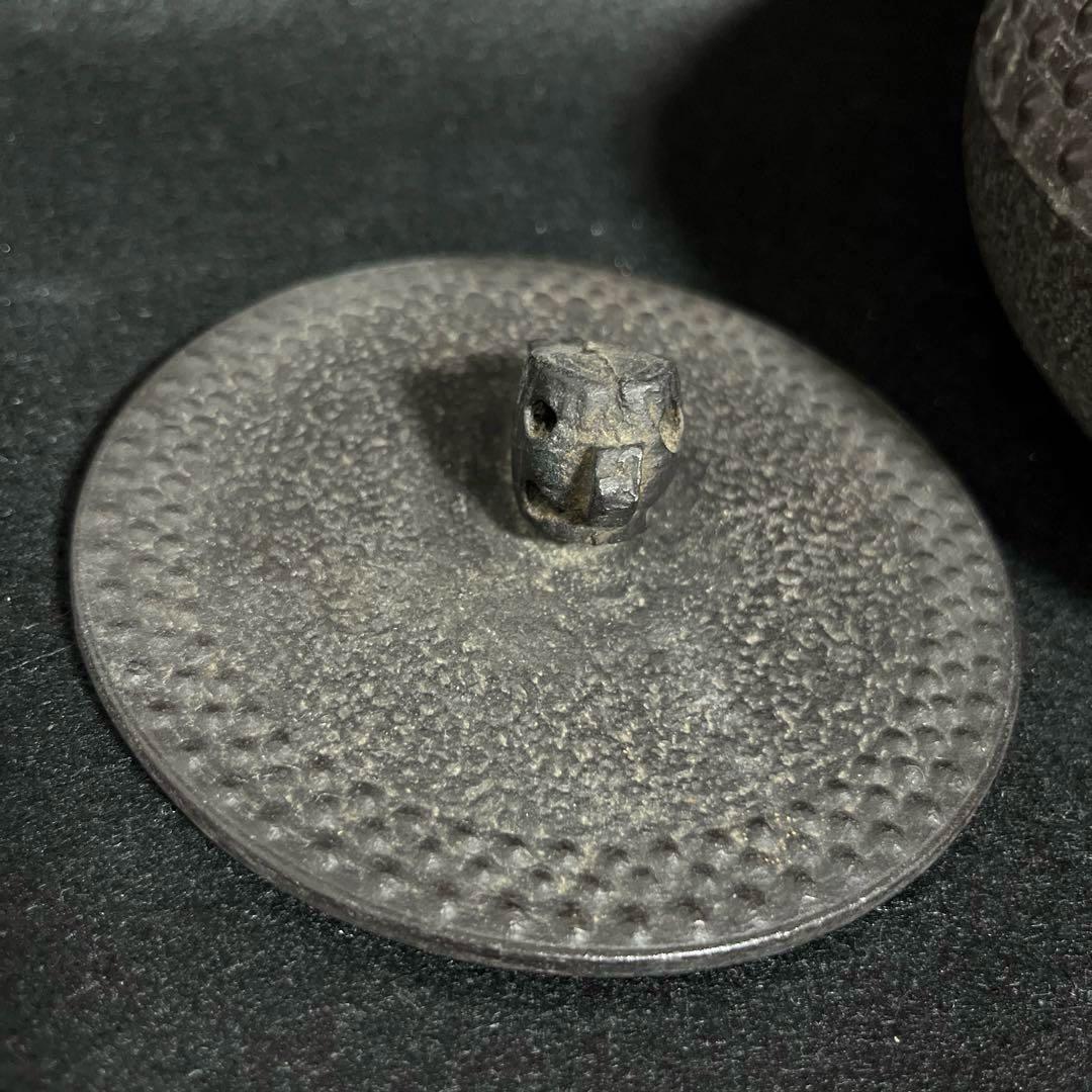 【F】南部鉄瓶　茶道　道具