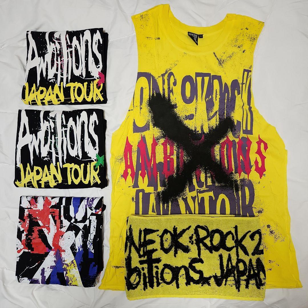 【まとめ売り】ONE OK ROCK ライブ グッズ③