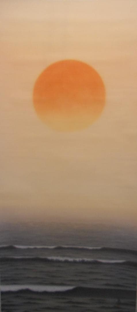 掛け軸 紺敏 旭日静波 絹本 希少 軸装 茶道具 掛軸 美品 です（二重箱）。